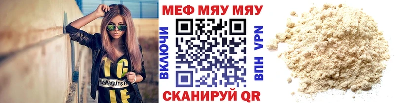 Как найти наркотики Узловая МДМА  МАРИХУАНА  Меф мяу мяу  ЭКСТАЗИ  COCAIN  ГАШИШ  СОЛЬ  АМФ 