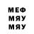 МЕТАДОН мёд Samoran