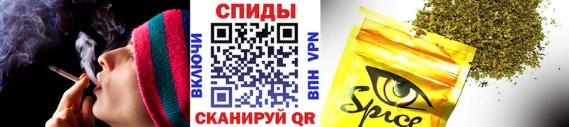 Бутират бутик  купить наркоту  Узловая 