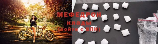 героин Остров