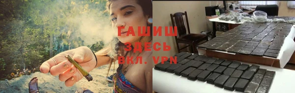 марки lsd Алзамай