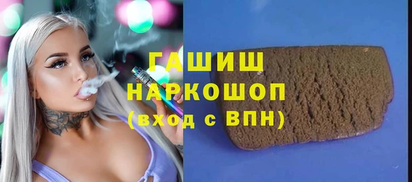 индика Алексеевка