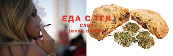 индика Алексеевка