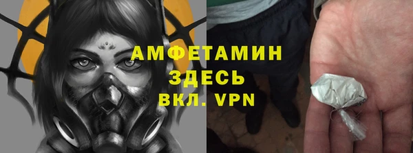 марки lsd Алзамай