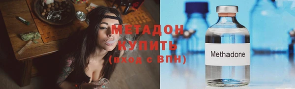 марки lsd Алзамай