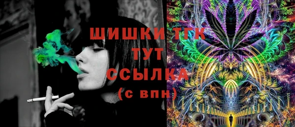 марки lsd Алзамай