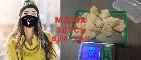 марки lsd Алзамай