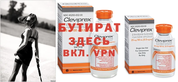 MDMA Premium VHQ Алексин