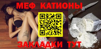 гашишное масло Пушкино