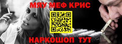 гашишное масло Пушкино