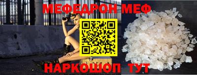 COCAINE Пыть-Ях