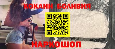 прущая мука Рузаевка