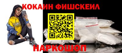 метамфетамин Пугачёв