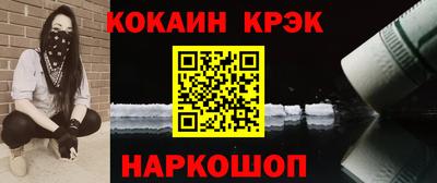 apvp Рязань