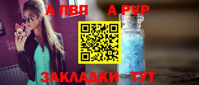 COCAINE Пыть-Ях