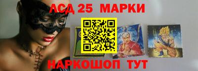 индика Набережные Челны