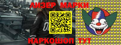 apvp Рязань