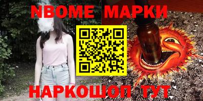 COCAINE Пыть-Ях