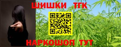 COCAINE Пыть-Ях