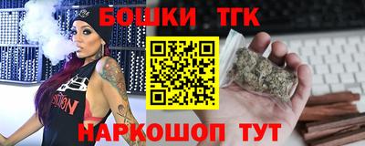 COCAINE Пыть-Ях