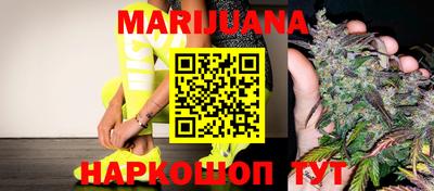 COCAINE Пыть-Ях