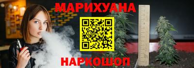 МДПВ Назарово