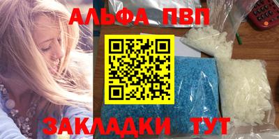 COCAINE Пыть-Ях