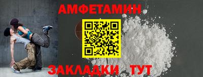 гашишное масло Пушкино