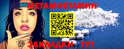 гашишное масло Пушкино