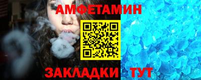 гашишное масло Пушкино