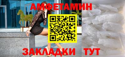 COCAINE Пыть-Ях