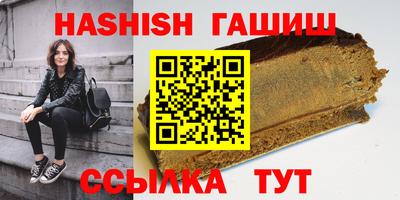 прущая мука Рузаевка
