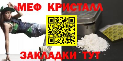 COCAINE Пыть-Ях