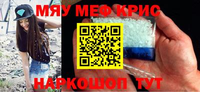 гашишное масло Пушкино