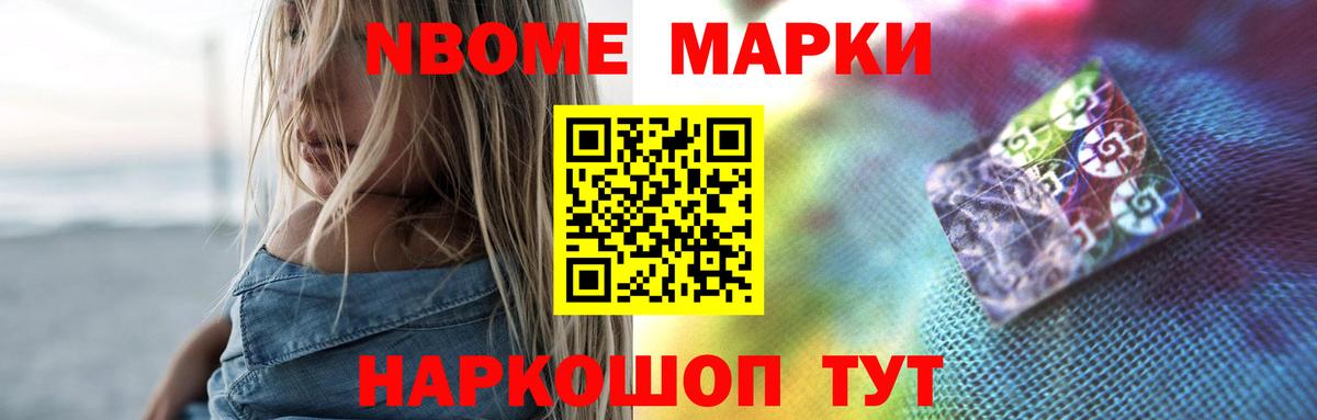 Лсд 25 экстази кислота  Вход с VPN  hydra как зайти  ЛСД экстази ecstasy  Узловая 