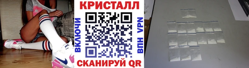 Первитин Methamphetamine  Узловая 
