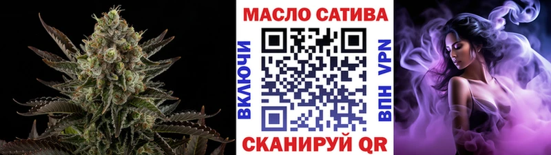 ТГК концентрат  Узловая 