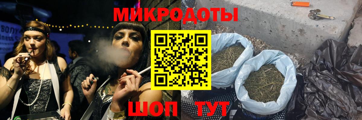 Галлюциногенные грибы мицелий Узловая