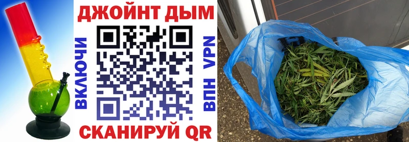Шишки марихуана MAZAR  купить наркоту  Узловая 